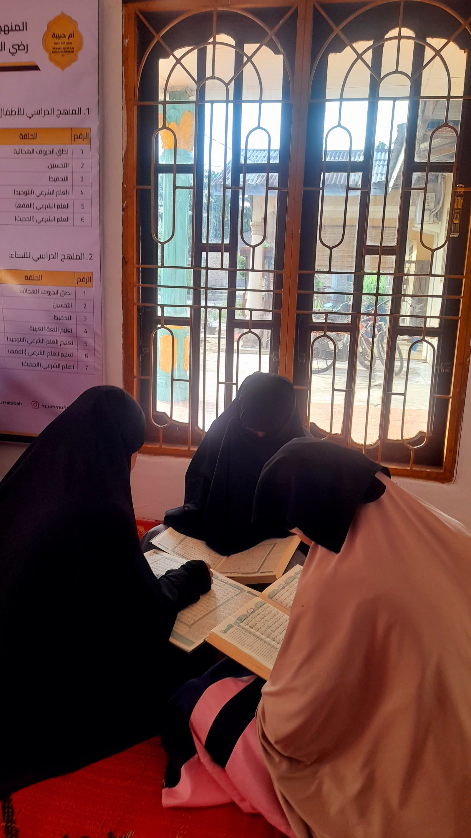 Kegiatan Quran House