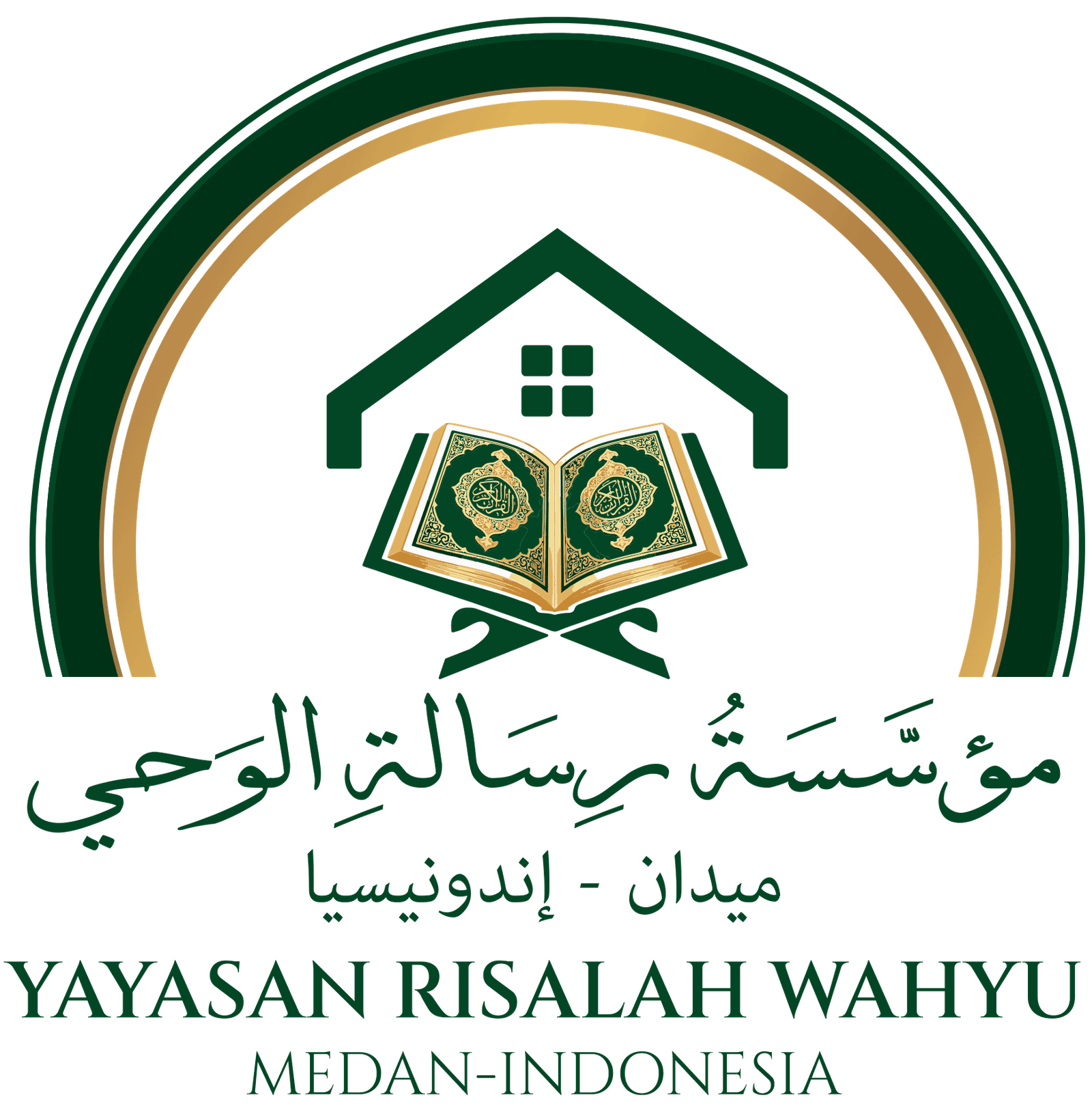 Quran House | Yayasan Risalah Wahyu